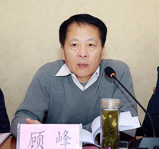 1481106287701664oCZP.jpg ¹Ë·åÖ÷³Ö¾Û»á²¢½²»°.jpg