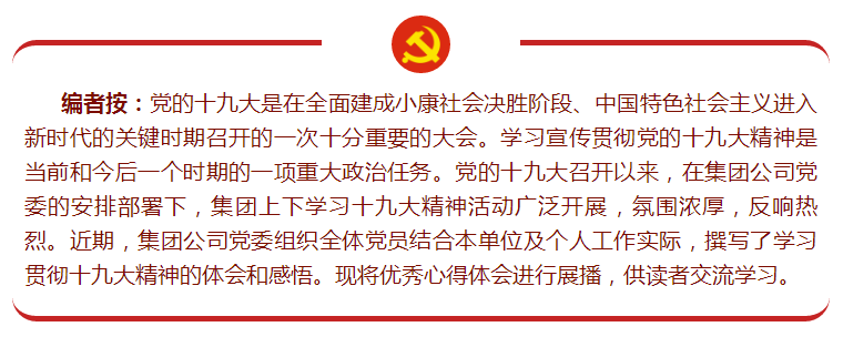 1516092092372910jfGd.png 1515545992222757iQVa.png