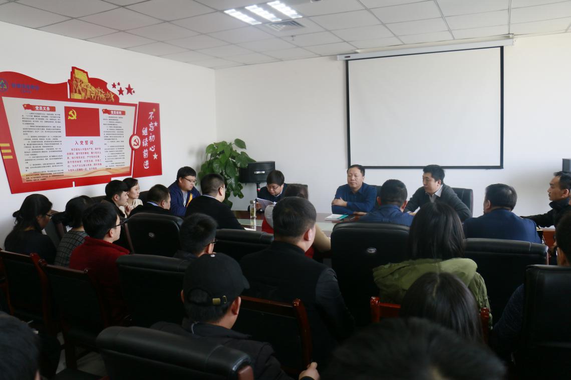 1518395109785028PBJu.jpg Éú̬¹«Ë¾11.jpg