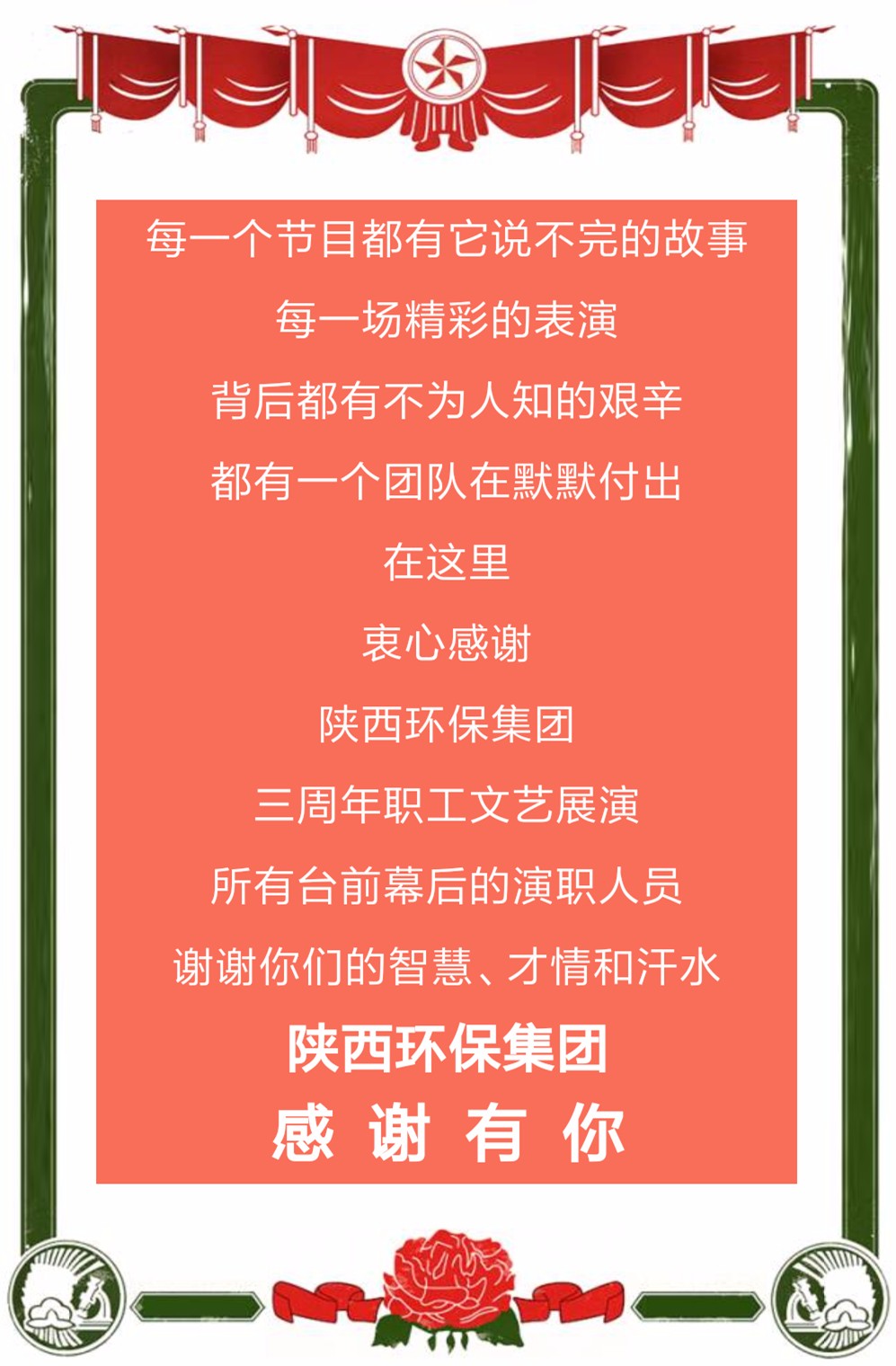 1522109303154182ze2l.jpg QQͼƬ20180327080444_¸±±¾.jpg