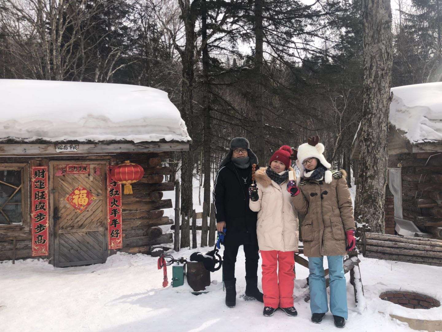 1550017523288265BnPK.jpg ΢ÐÅͼƬ_20190211075021.jpg