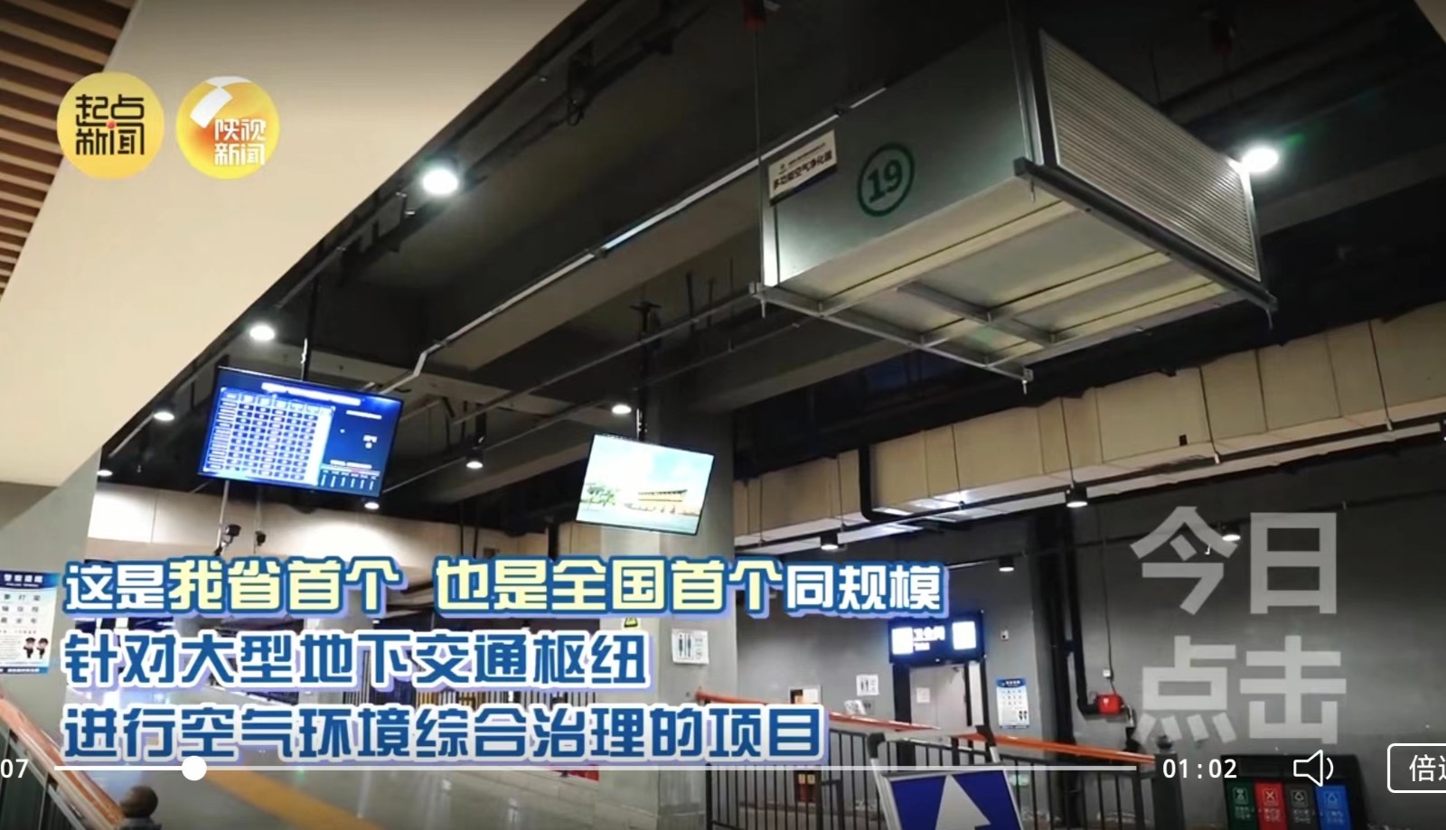 1703820547865622Egud.jpg ½ñÈÕµã»÷´óÇØ.jpg