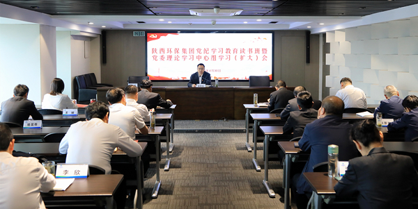 1714464510210763f8j2.jpg ΢ÐÅͼƬ_20240430144951_¸±±¾.jpg