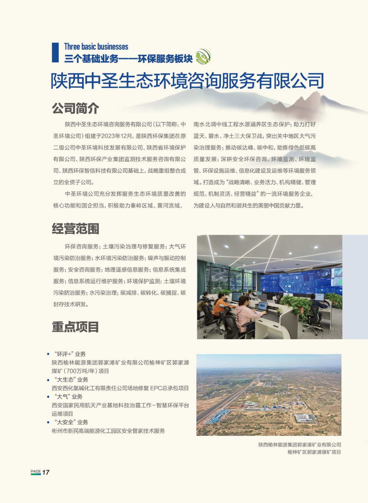 171999585786776830oT.jpg 171999585786776830oT.jpg