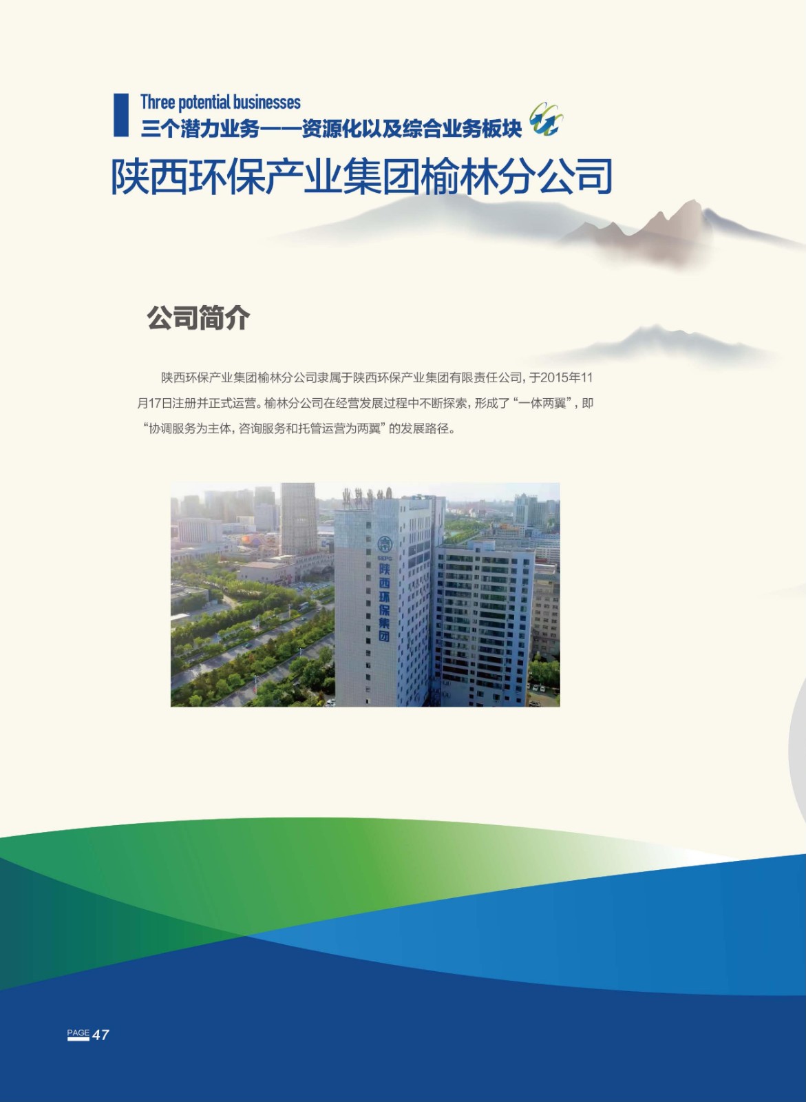 1720000466732495PEat.jpg 1720000466732495PEat.jpg