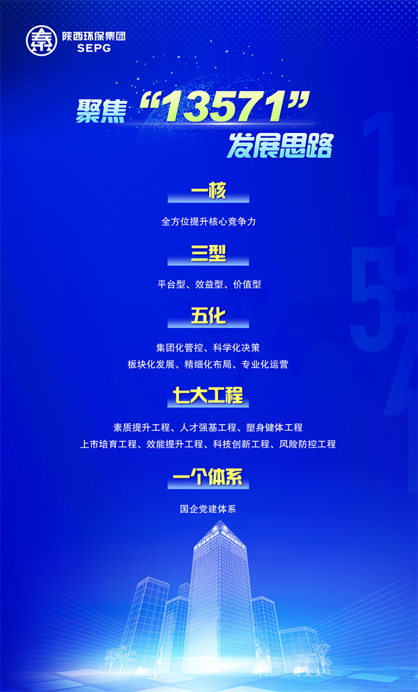 1731631447111640Z44b.jpg ΢ÐÅͼƬ_20241115084316.jpg