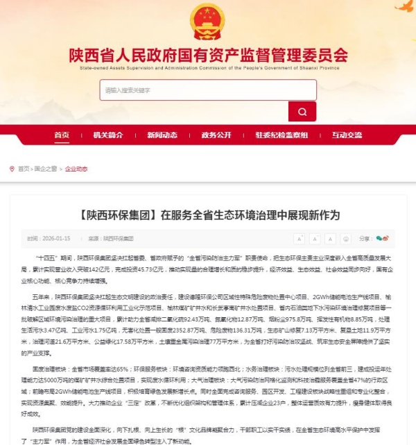 1768554293388053OgfP.jpg ΢ÐÅͼƬ_20260116135538_358_36_¸±±¾.jpg