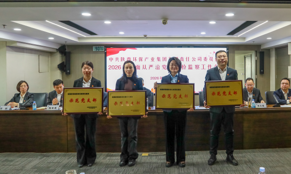 1773622434397842Xboy.png 3.png